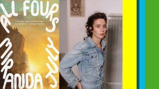 Artist & author Miranda July in a blue denim jacket alongside the book cover of All Fours. The cover features a mountain and yellow sunset.